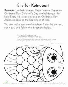 a coloring page with an image of a fish