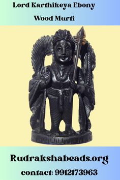 Lord Karthikeya Ebony Wood Murti