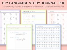 the chinese language study journal is shown in four different styles