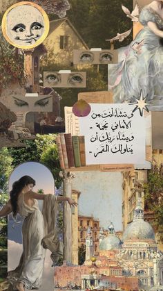 the collage has many different pictures and words on it, including an image of a woman