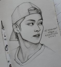 a drawing of a person wearing a baseball cap