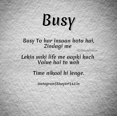 an image with the words busy written in black and white on it's paper