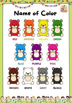 Color Name and Practice Worksheets Preschool Center Signs, English Reading Skills, Color Vocabulary, Colors Name In English, Consonant Blends Worksheets, Color Worksheets For Preschool, Colors For Kids, Kindergarten Colors