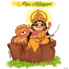 Katyayani Devi, Navratri Devi Images, Lord Rama Images, Durga Painting, Happy Navratri Images, Gif Animated, Mata Rani, Durga Images, Navratri Images