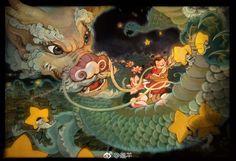 a painting of a dragon with two people on it's back and one person holding a fish