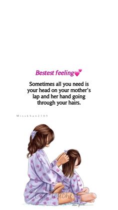 Mummy And Daughter Quotes, Maa Quotes In English, Short Daughter Quotes From Mom, Bridal Dp, Happy Quotes Smile, Hug Quotes, Mothers Love Quotes, Mom Daughter Gifts, Love Mom Quotes