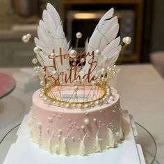 #foodie, #cakes, #cakeinspiration, #design Modern Birthday Cakes, Small Birthday Cakes, Butterfly Birthday Cakes, Birthday Cake Decorating Ideas, Cake For Husband, Pearl Cake, Unique Birthday Cakes, Crown Cake, Elegant Birthday Cakes