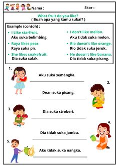 an english worksheet with pictures of children