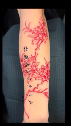 Chinese Tattoo Art, Simple Tattoos For Guys, Flower Wrist Tattoos, Petite Tattoos, Tasteful Tattoos, Pretty Tattoos For Women