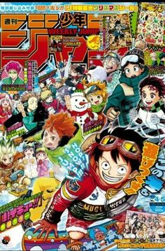 an anime poster with many different characters and words on the front, as well as images of