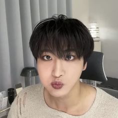 Star 1117 Wallpaper, Seonghwa Live, Star 1117, Noot Noot, Duck Face, Fun Songs, Most Handsome Men