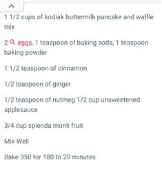 the recipe list is displayed on an iphone screen, with instructions for how to make it