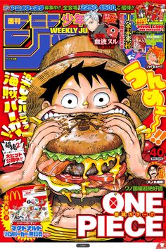 one piece is eating a giant burger while wearing a hat and holding his hands to his face