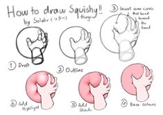 how to draw squish