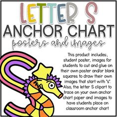 an anchor chart for students to use in their writing and spelling skills, including the letter s