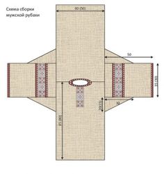 the floor plan for a living room