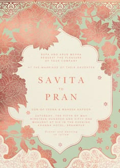 a pink and green wedding card with an ornate frame in the middle, surrounded by flowers