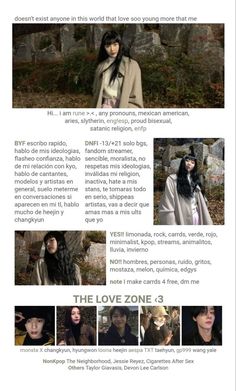 an advertisement for the love zone is shown in several different styles and colors, including black hair