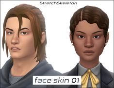 an animated image of two men with different hair styles and facial expressions on their faces