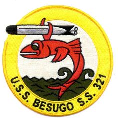 the uss besugo s s c patch is shown