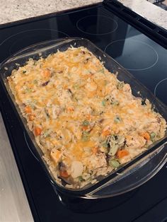 a casserole dish sitting on top of an oven