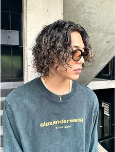 Long Hair Perm, Asian Man Haircut, Leopard Hair, Long Cut