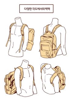 four different types of backpacks with korean writing on the front and back, all in various