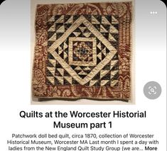 an old quilt is displayed on the app store's website, which shows it has been