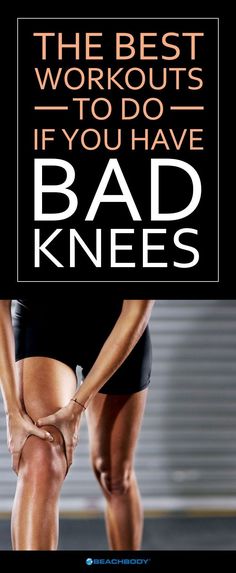 back of knee pain relief exercises K Tape, Leg Day Workout, Knee Strengthening Exercises, Knee Pain Exercises, Hip Problems, Bad Knees, Leg Day Workouts