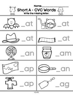 short a cvc words worksheet with pictures to help students practice their spelling skills