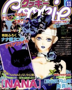 Anime Covers, Anime Magazine, Anime Wall Prints !!, Anime Prints, Manga Magazine, Nana Anime, Nana Manga, Japanese Poster Design, Nana Osaki