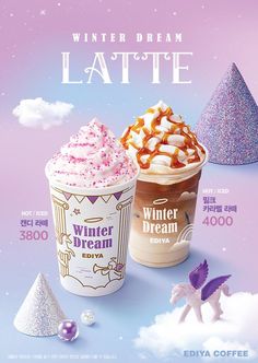 three different types of ice creams on a blue and pink background with the words winter dream written in korean