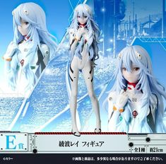 an anime character with long white hair and blue eyes is standing in front of the camera