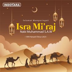 the poster for isra miraj nabi muhammad saw in india