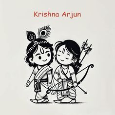 an illustration of two people holding arrows and standing next to each other with the caption krishna arjun