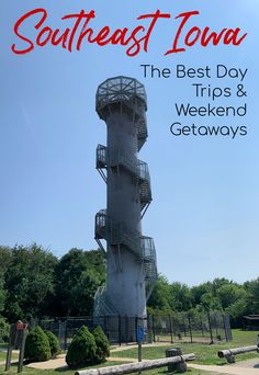 the best day trips and weekend getaways in southeast iowa, including this lighthouse