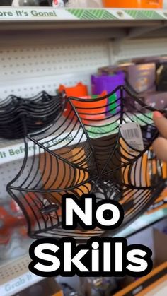 there is a spider web on the shelf with no skills in this store, and it's not easy to read