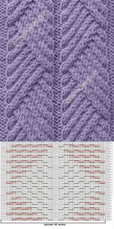 the knitting pattern is shown in two different colors