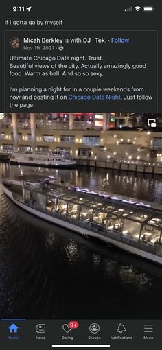 an image of a boat in the water at night with text on it that reads, i'm going to try my best