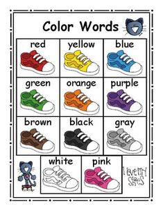 color words worksheet with different shoes