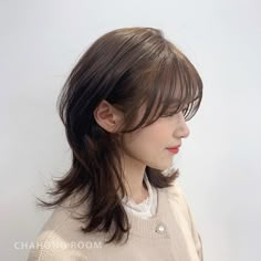 Hush Cut, Shot Hair, Korean Hair Color, Bangs With Medium Hair, Asian Short Hair, Shot Hair Styles, Haircuts For Medium Hair, Haircuts Straight Hair, Long Layered Hair