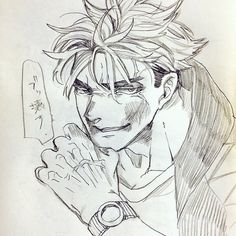 a drawing of an anime character holding his hand up to his face and looking at the camera