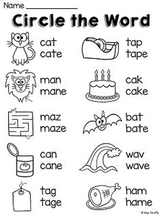 a printable worksheet with words and pictures