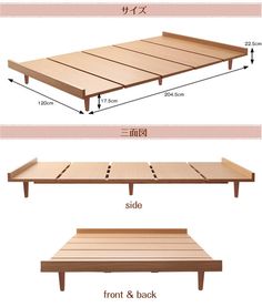 the measurements for a bed frame and headboard are shown in two different positions,