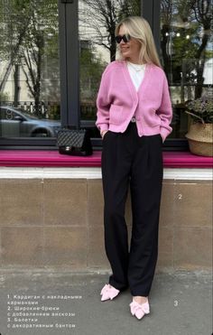 Details Outfit, Looks Kate Middleton, Chemise Rose, Fall Ootd, Modieuze Outfits, Pink Cardigan, The Outfit, Fashion Fall, 가을 패션