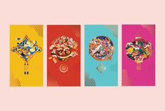 four colorful posters with different designs on them