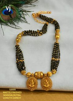 Stunning one rgam gold black bead chain with pendant.  23 September 2019 Simple Bridal Jewelry, Jewelry Necklace Simple, Chain With Pendant, Lord Wallpapers, Shiva Lord, Antique Gold Jewelry Indian, Diamond Pendants Designs, 23 September