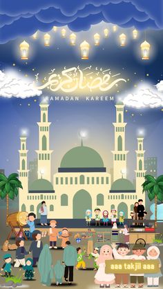 an advertisement for rama kareem with people standing in front of the building and lights on