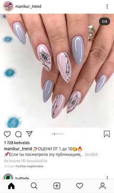 Elegant Touch Nails, Wedding Nail Art Design, Nails Art Designs, Classy Nail Designs, Fancy Nails Designs, Beauty Nails Design, Cute Nail Art Designs, Work Nails