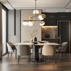 an elegant dining room with modern lighting fixtures